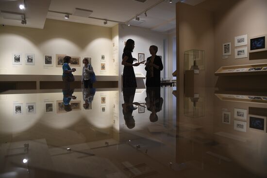 Russia Literature Museum