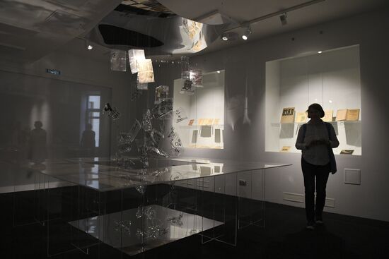 Russia Literature Museum