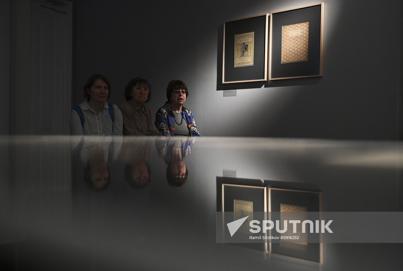 Russia Literature Museum