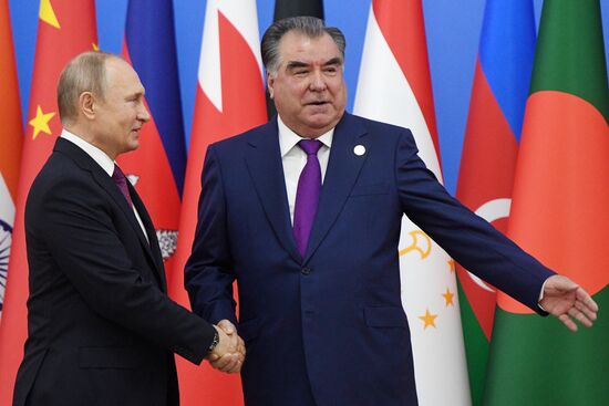 Tajikistan CICA Sammit