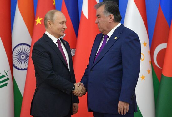 Tajikistan CICA Summit