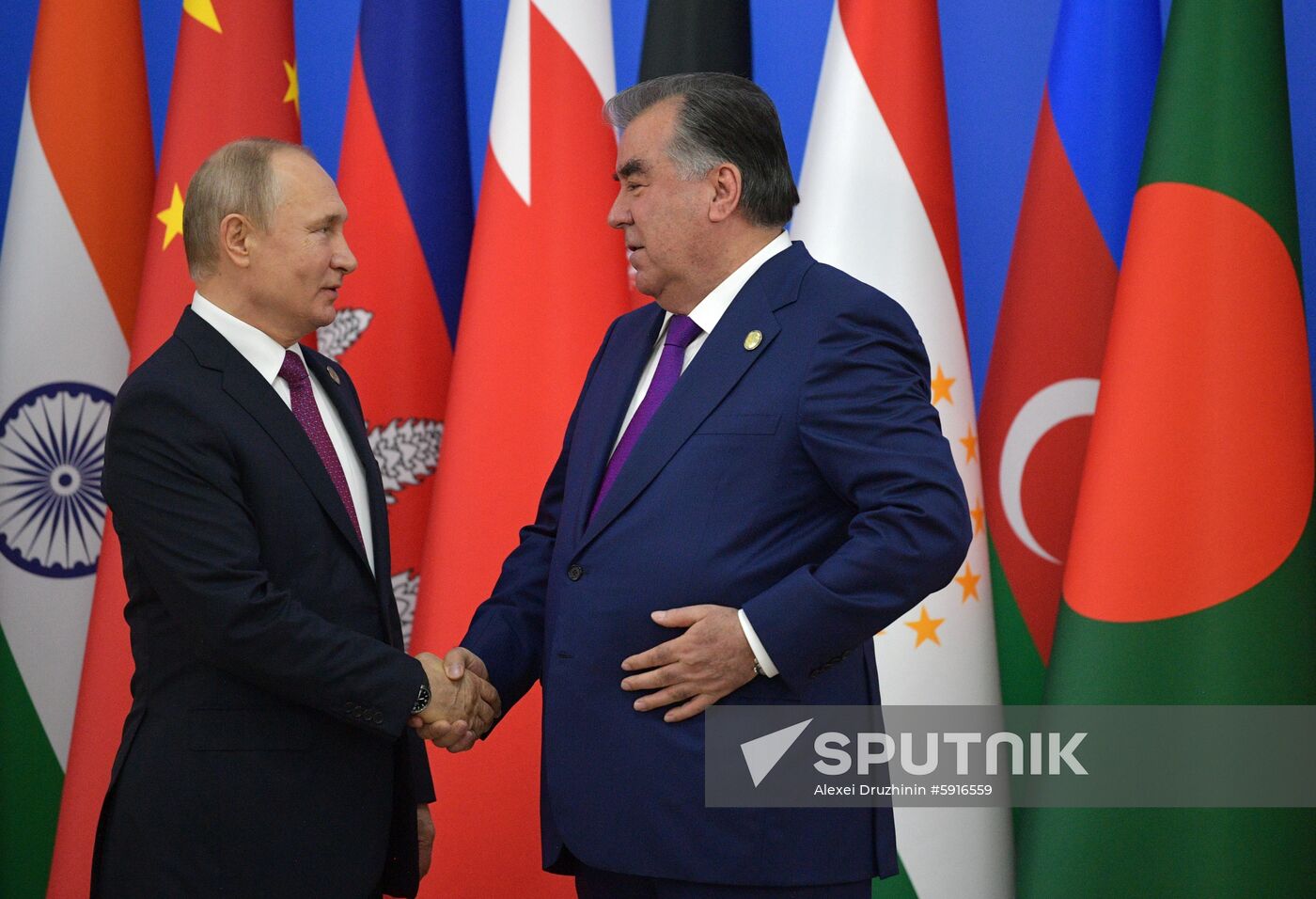 Tajikistan CICA Summit