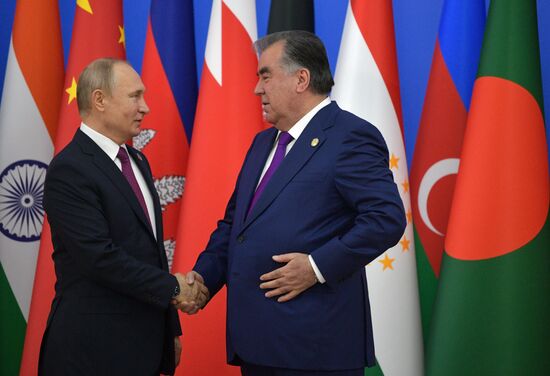 Tajikistan CICA Summit