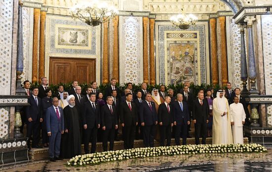 Tajikistan CICA Summit