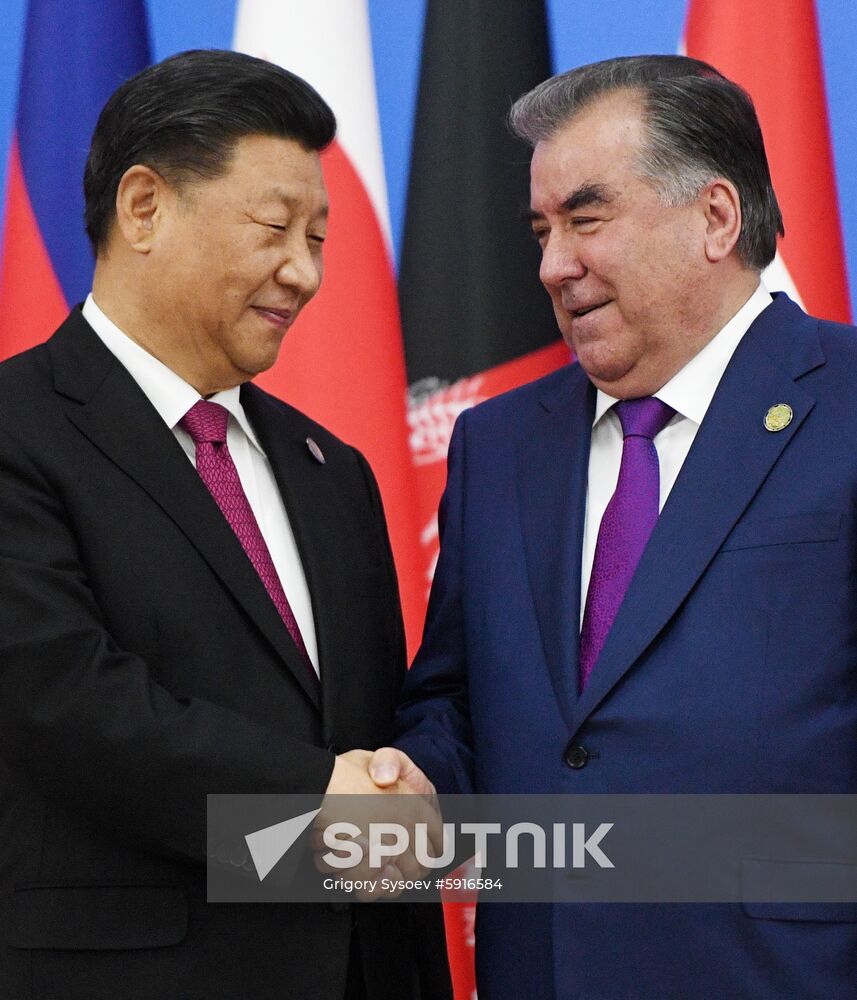 Tajikistan CICA Summit
