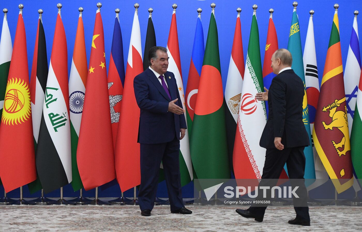 Tajikistan CICA Summit