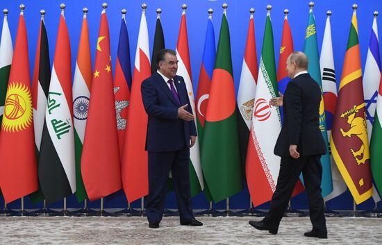 Tajikistan CICA Summit