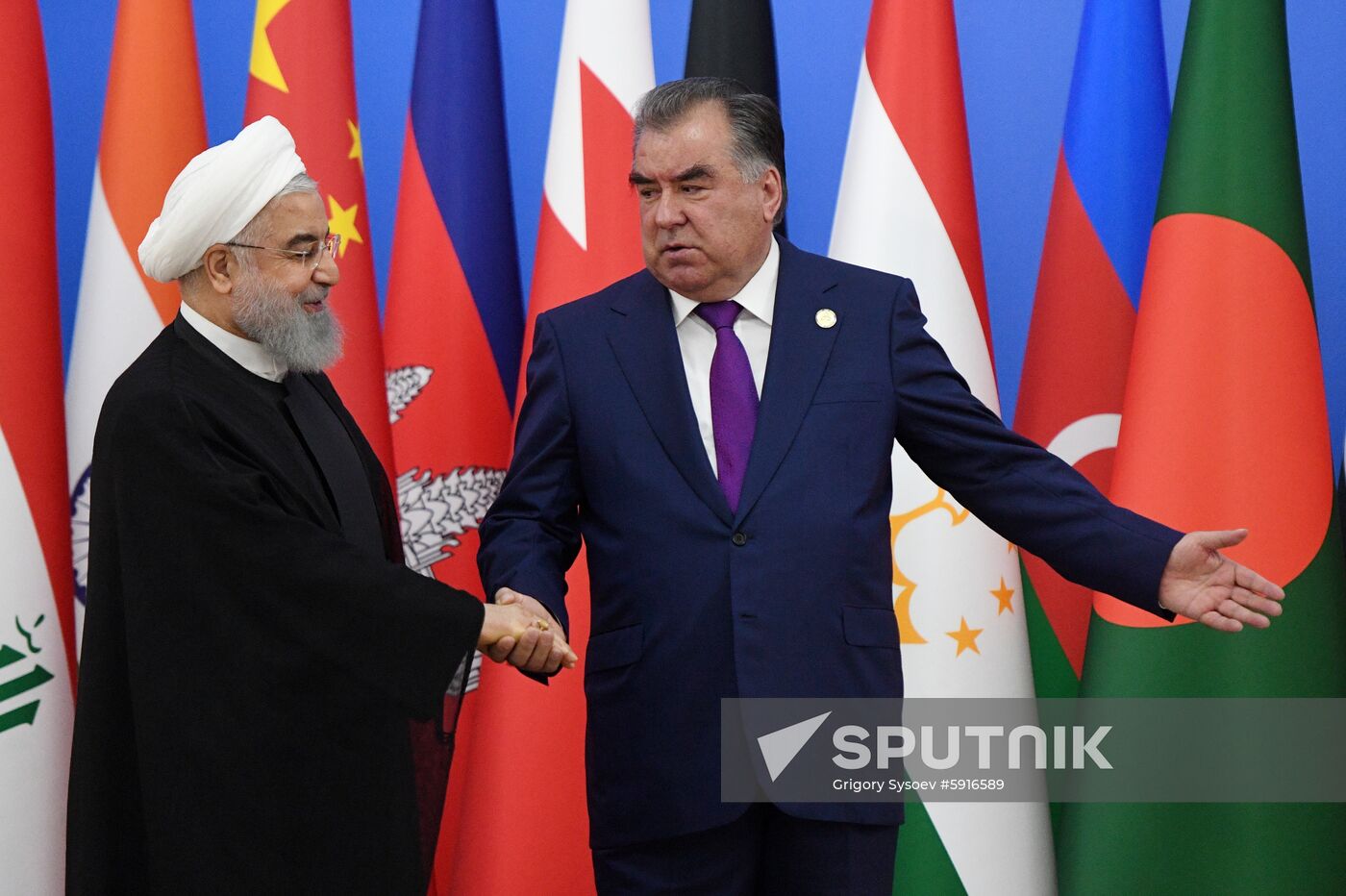 Tajikistan CICA Summit