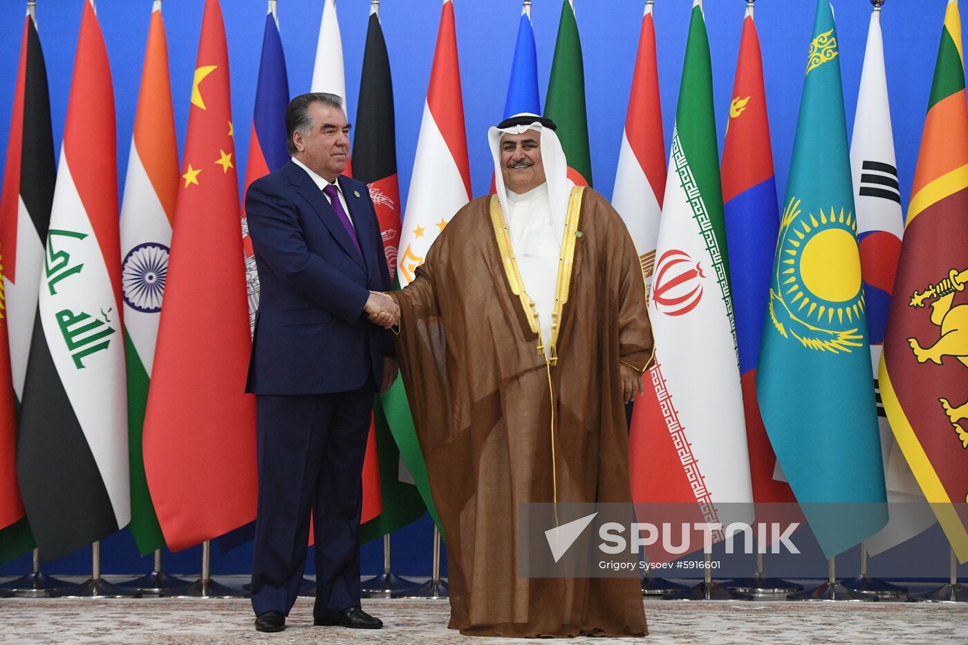 Tajikistan CICA Summit