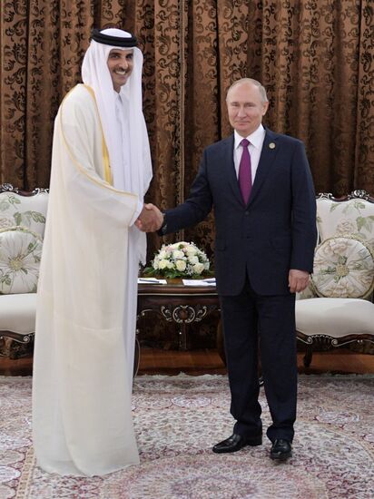 Tajikistan CICA Summit