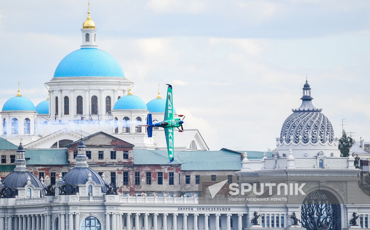 Russia Air Race