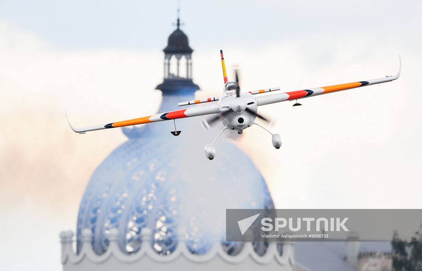 Russia Air Race