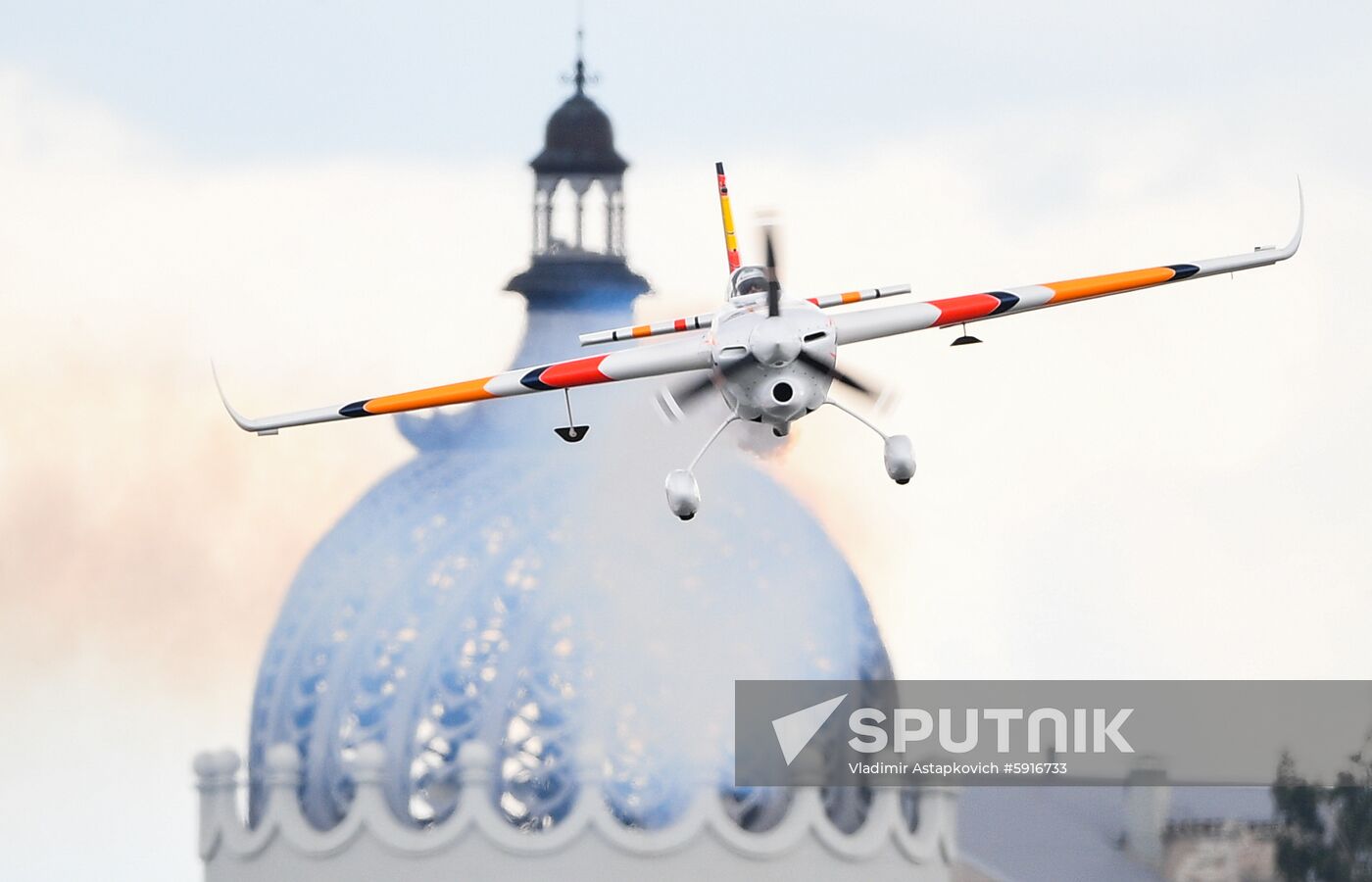 Russia Air Race