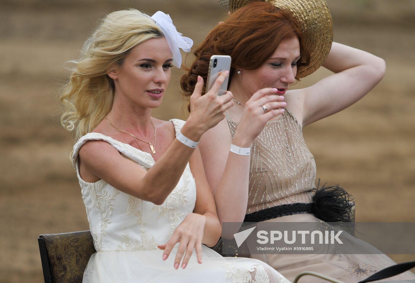 Russia Horse Race
