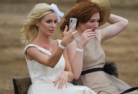 Russia Horse Race