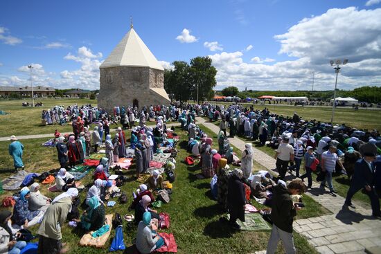 Russia Tatarstan Festival