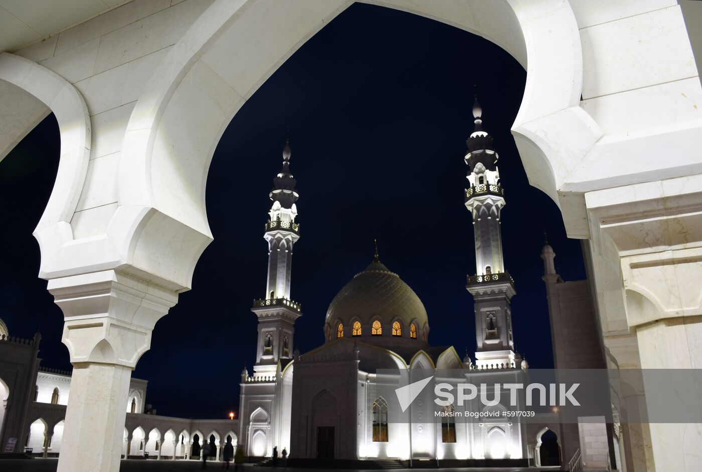 Russia Tatarstan Festival