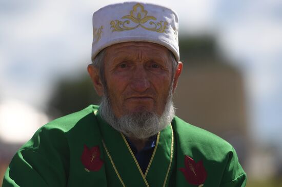 Russia Tatarstan Festival