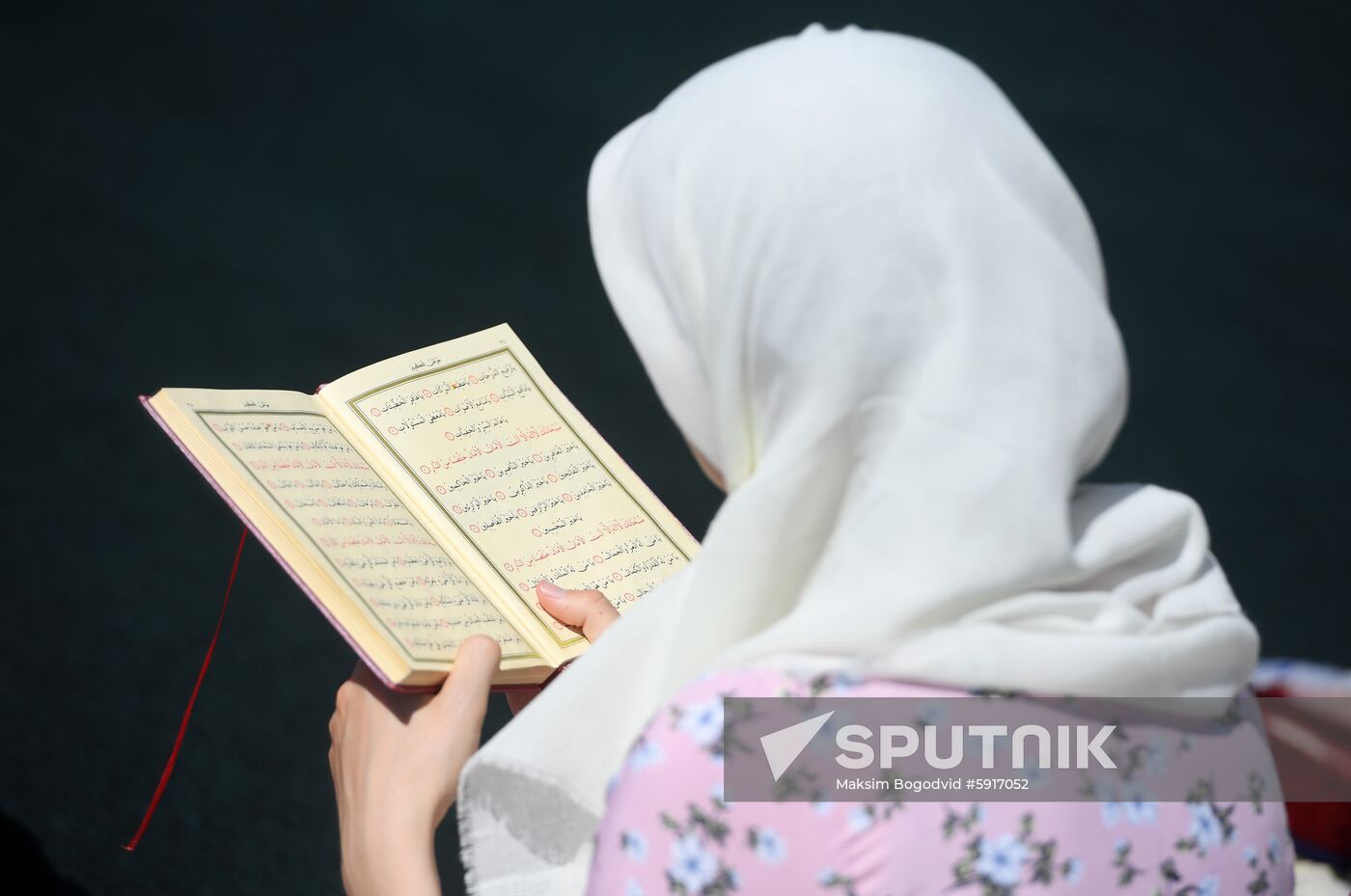 Russia Tatarstan Festival