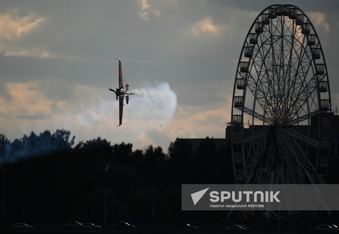 Russia Air Race