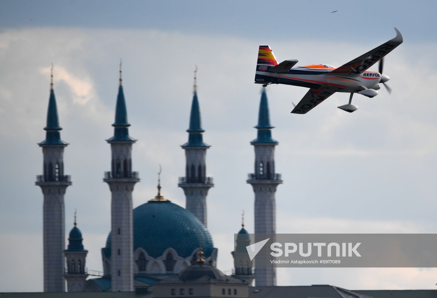 Russia Air Race