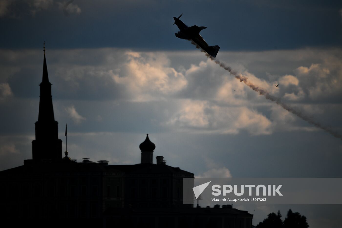 Russia Air Race