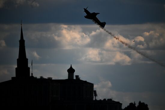 Russia Air Race