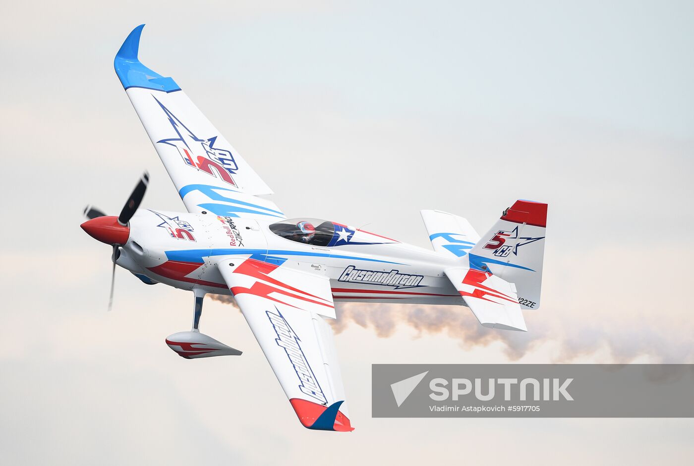 Russia Air Race