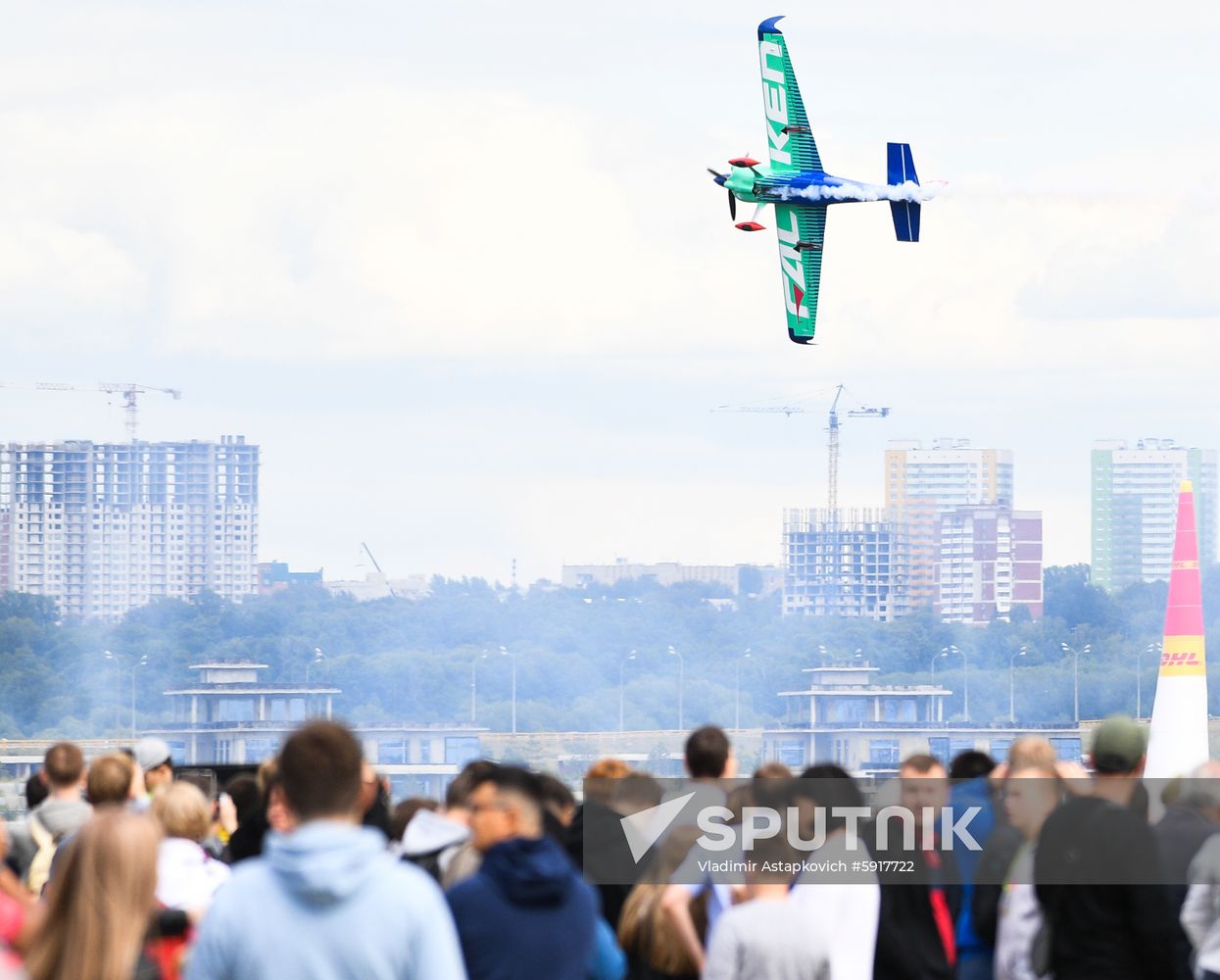 Russia Air Race