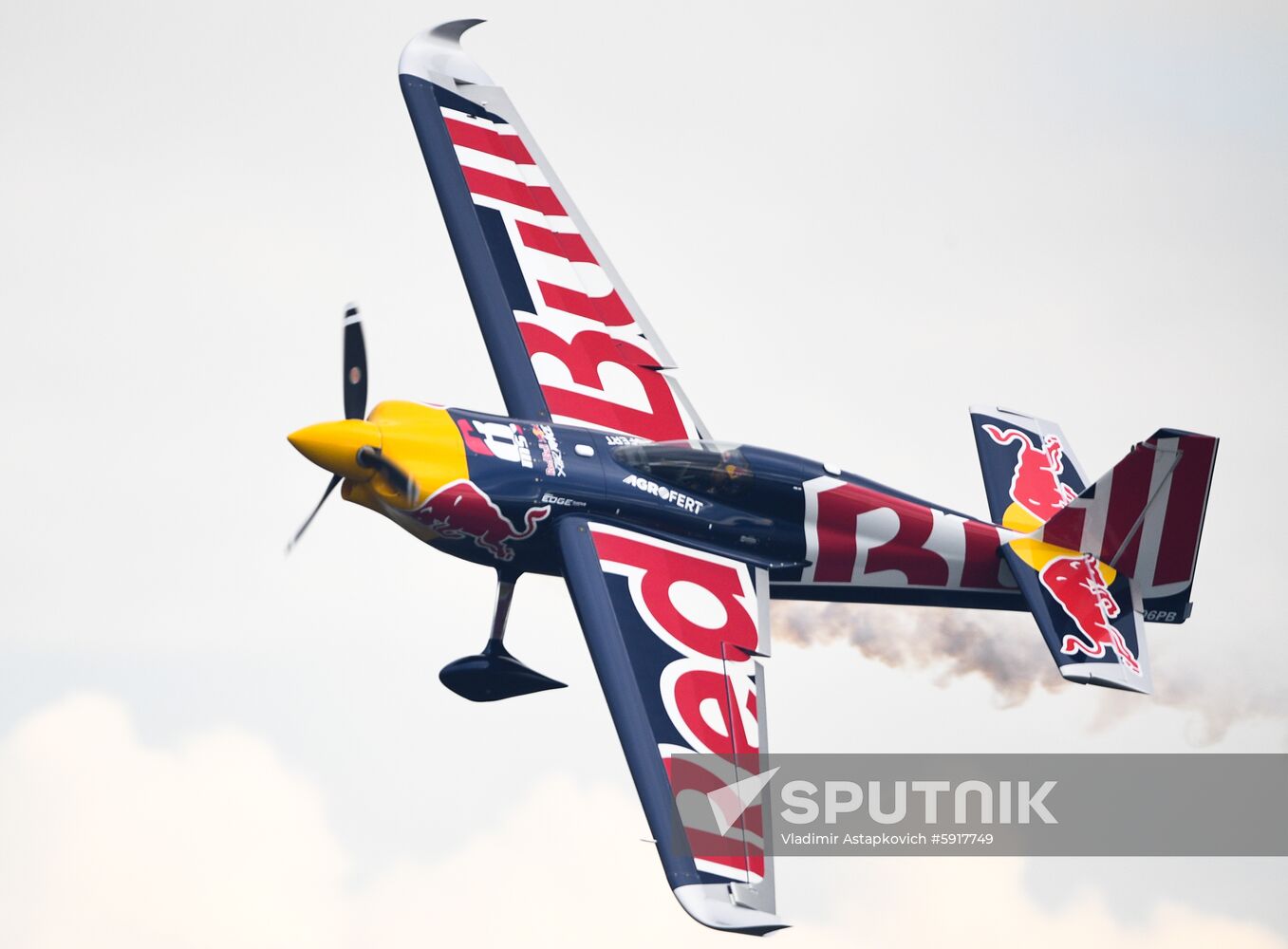 Russia Air Race