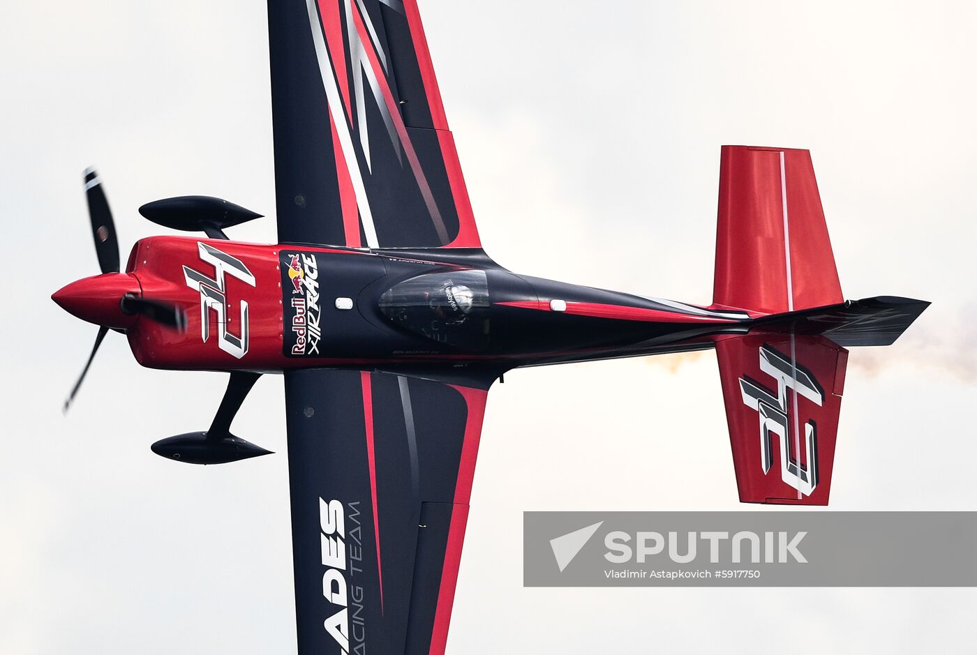 Russia Air Race