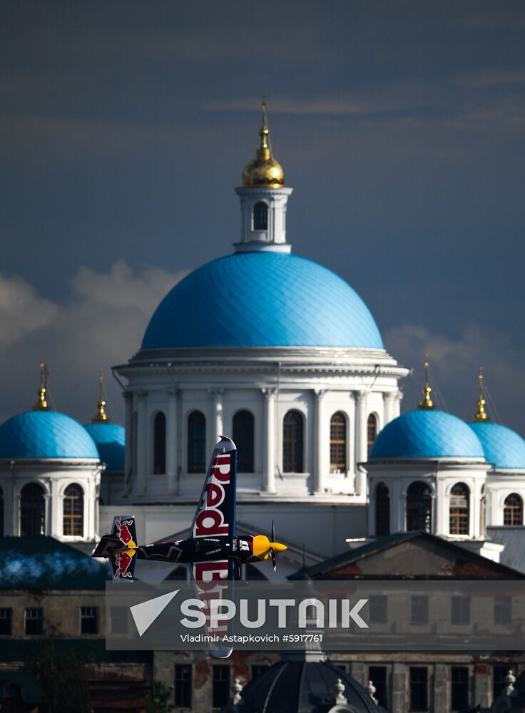 Russia Air Race