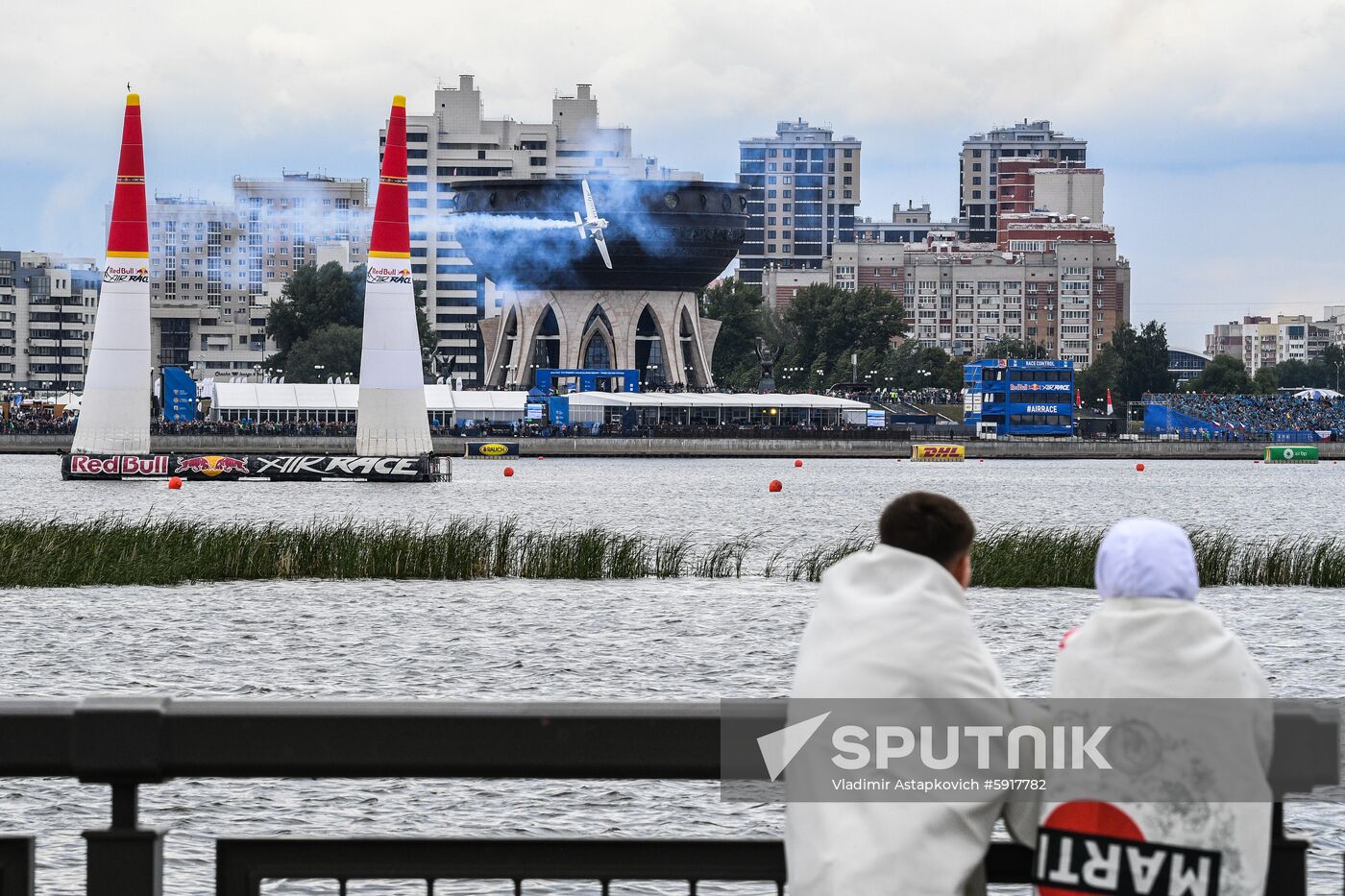 Russia Air Race