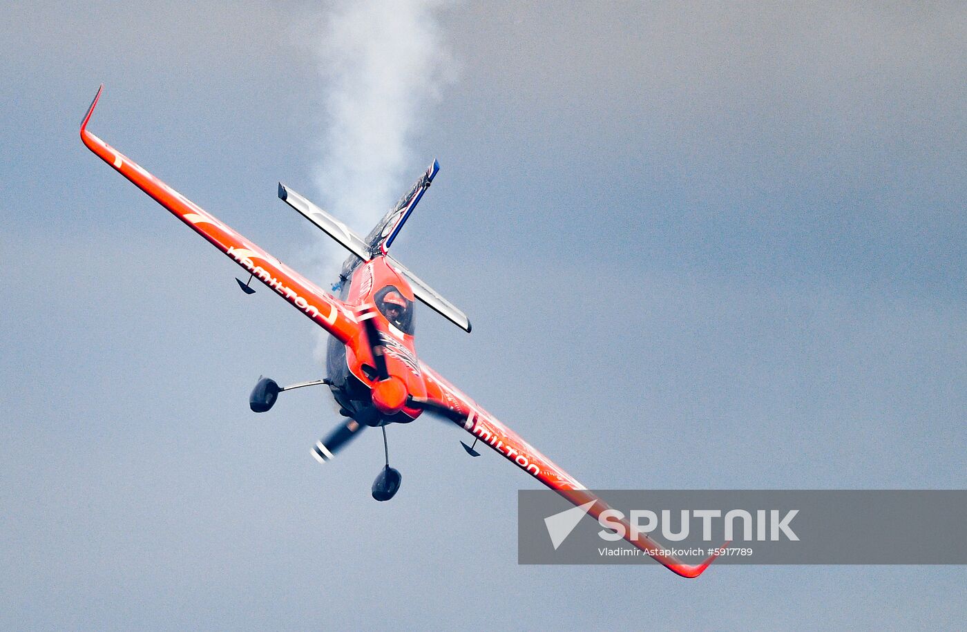 Russia Air Race