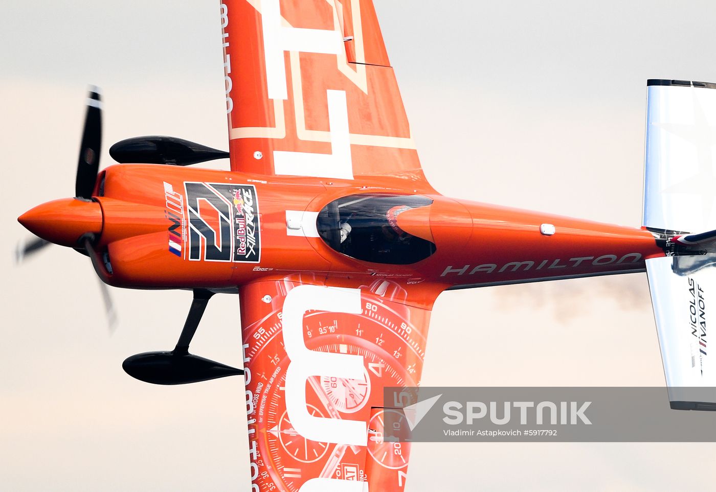 Russia Air Race
