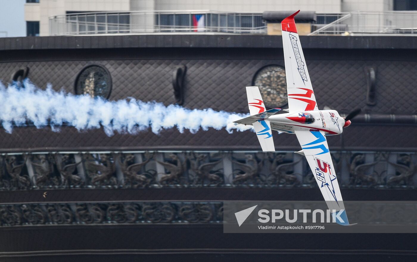 Russia Air Race