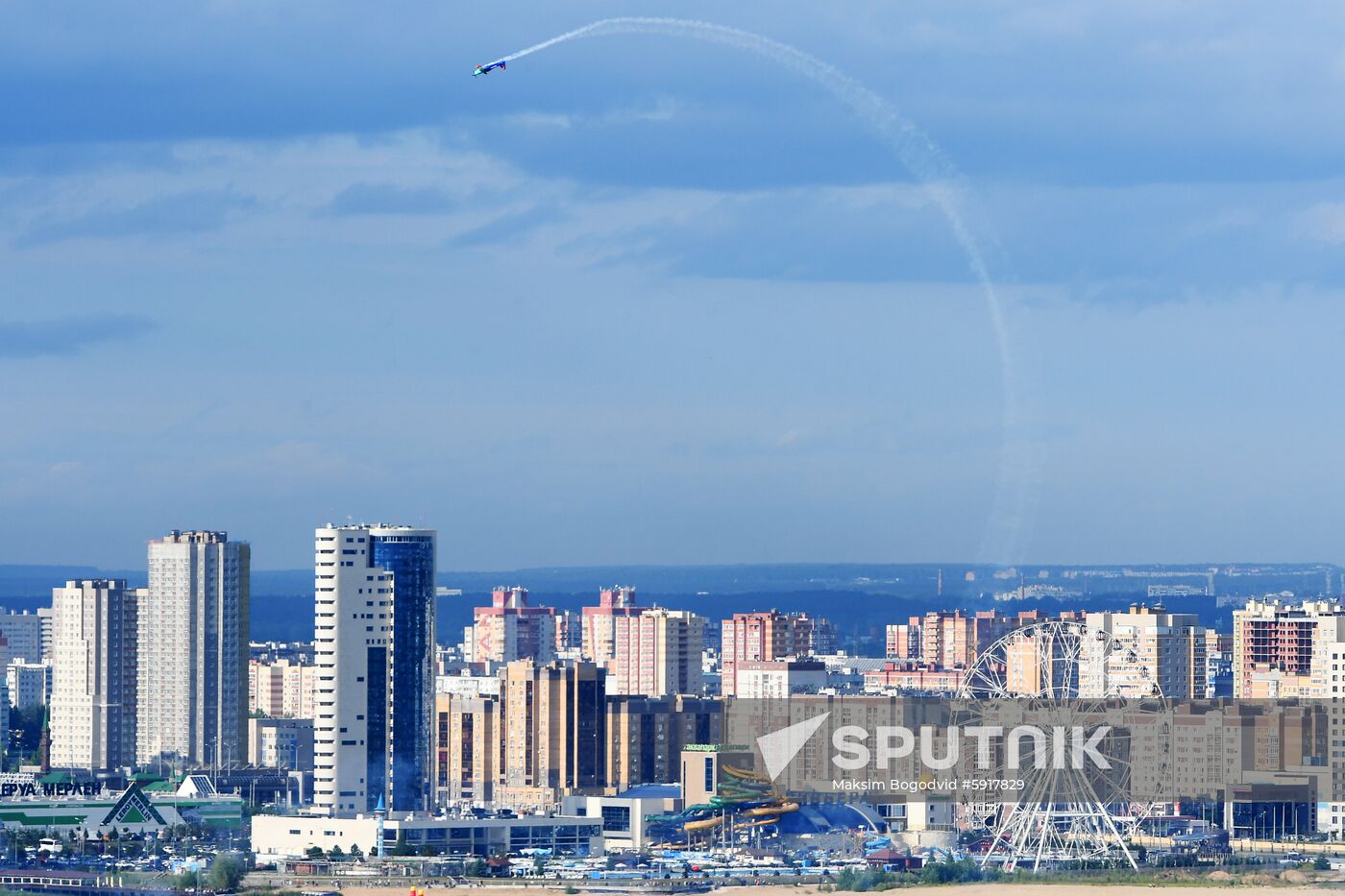 Russia Air Race