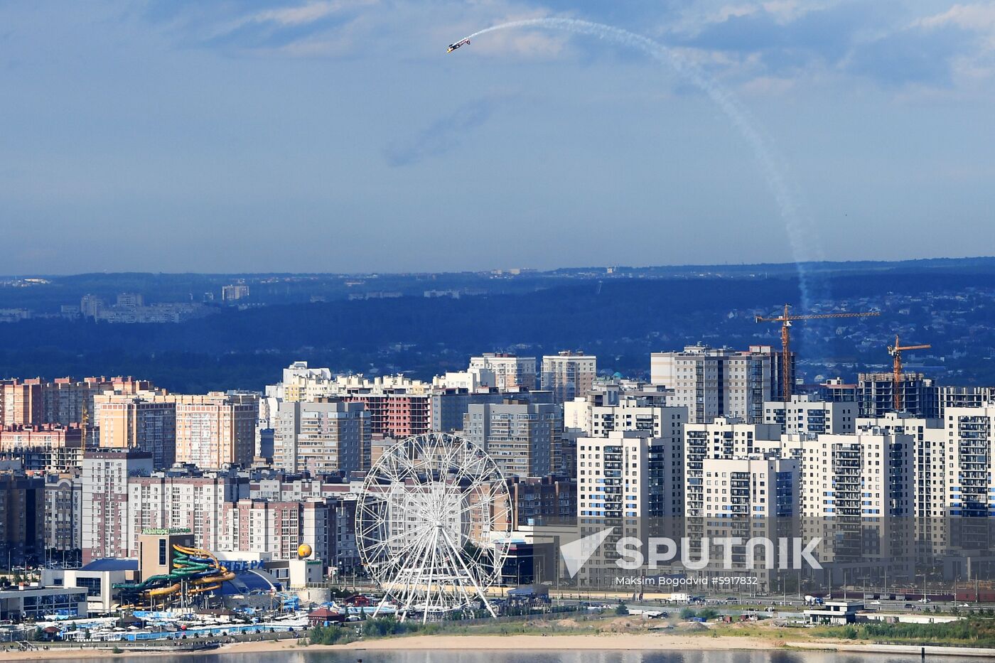 Russia Air Race