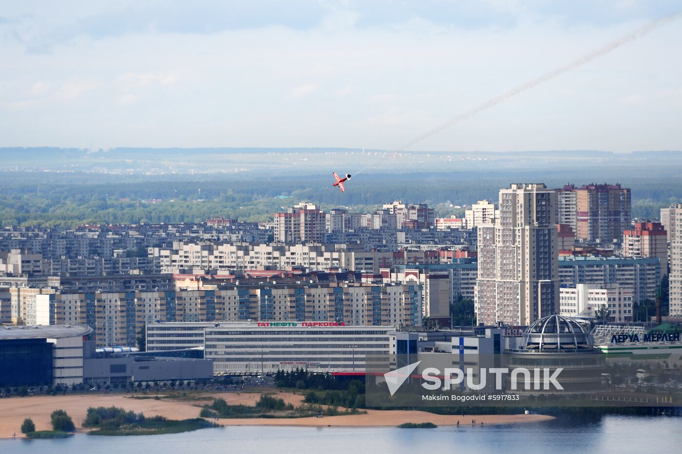 Russia Air Race