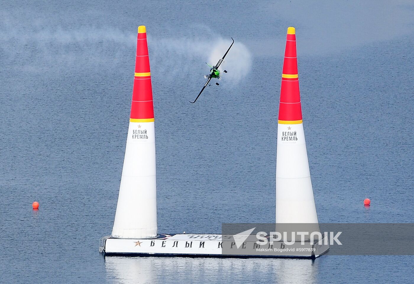 Russia Air Race