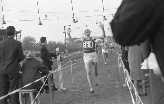 USSR Cross Country Championships
