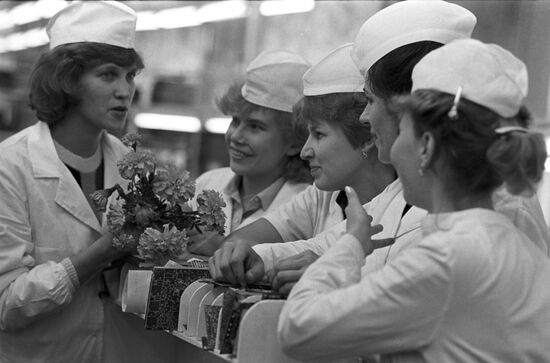 Berdsk Radio Manufacturing Plant