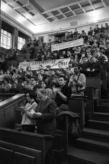 Student rally at Moscow State University