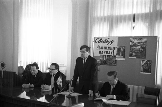 Rally in Friendship House