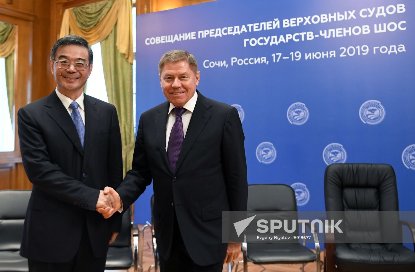 Meetings by Chief Justice of the Supreme Court of the Russian Federation Vyacheslav Lebedev with the delegations of the SCO supreme courts