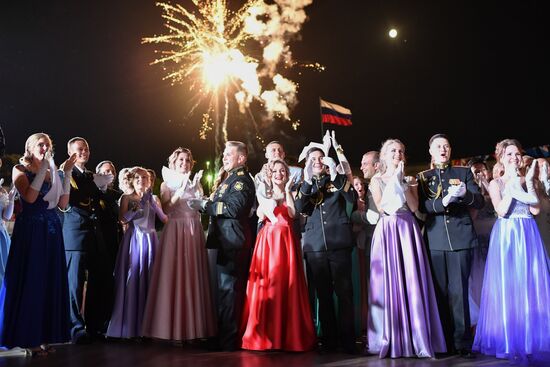 Russia Crimea Officers Ball