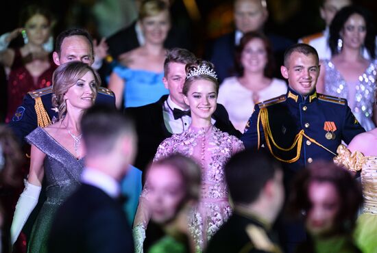 Russia Crimea Officers Ball