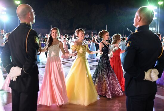 Russia Crimea Officers Ball
