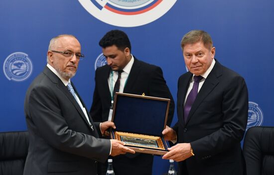 Meetings by Chief Justice of the Supreme Court of the Russian Federation Vyacheslav Lebedev with the delegations of the SCO supreme courts