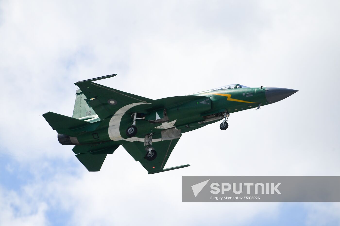 France Air Show